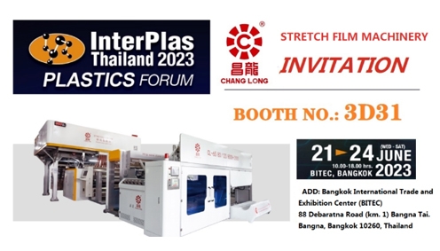 泰国曼谷第30届泰国国际塑料及橡胶机械展览会 INTERPLAS THAILAND 2023