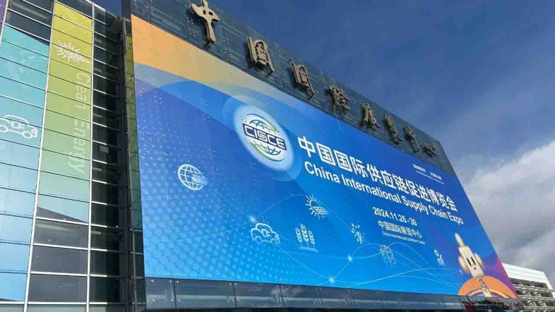 链博会火热进行中，昌龙科技首秀亮点多