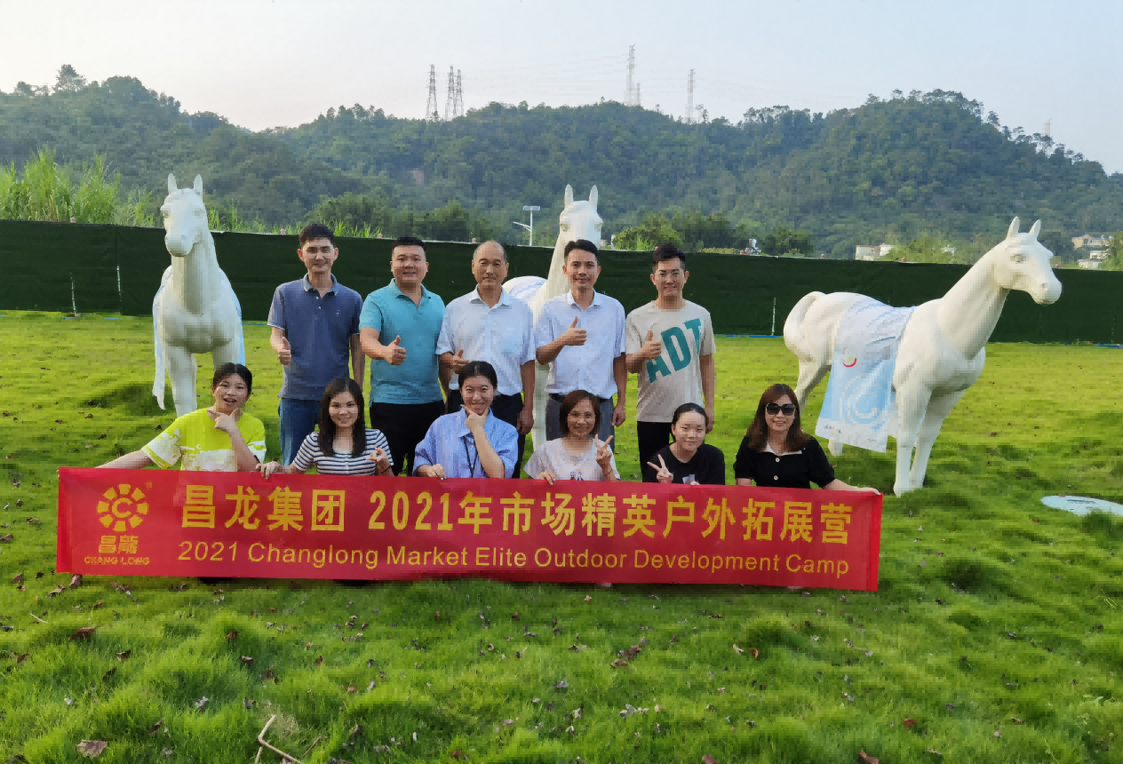 少妇人妻无码AV片在线蜜芽