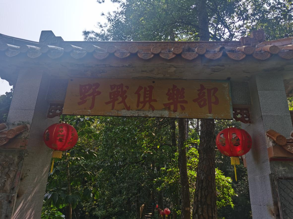 少妇人妻无码AV片在线蜜芽