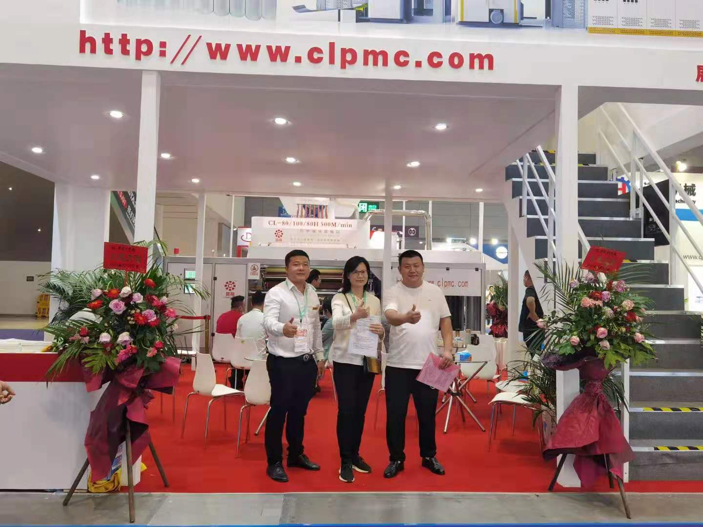 少妇人妻无码AV片在线蜜芽