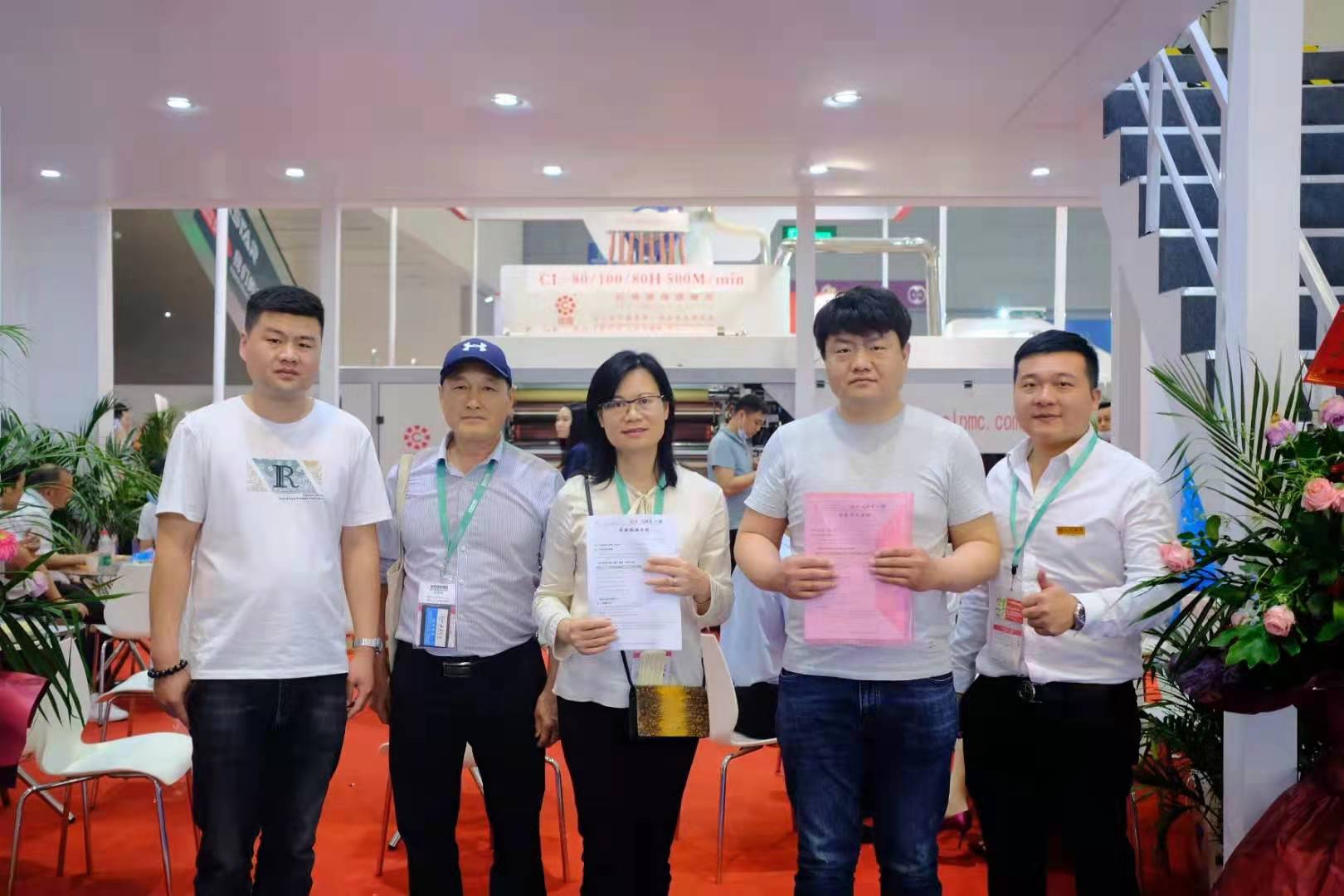 少妇人妻无码AV片在线蜜芽