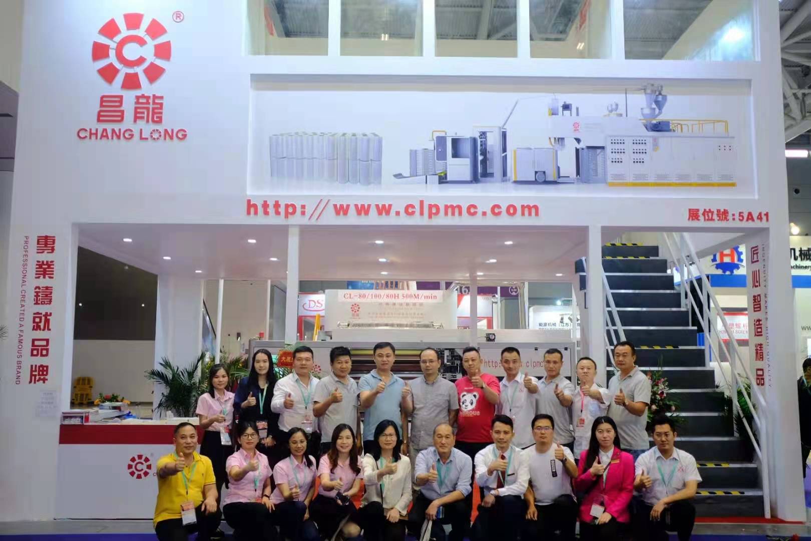 少妇人妻无码AV片在线蜜芽