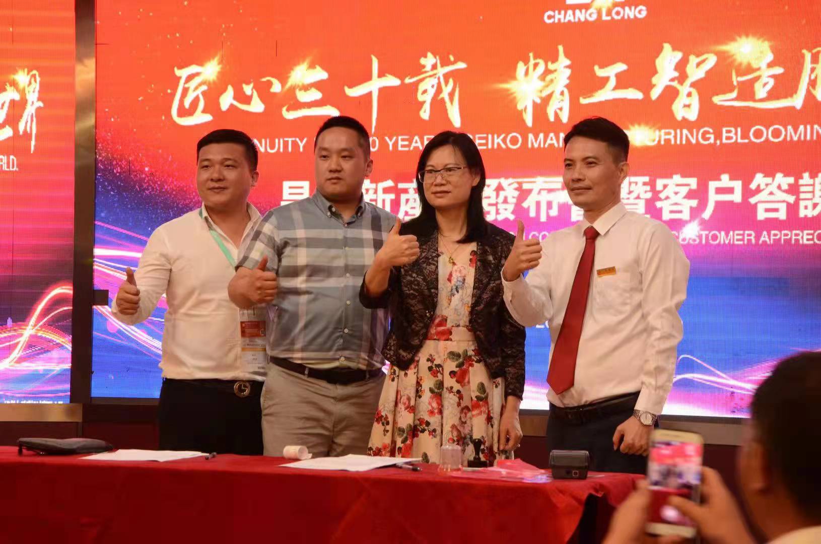 少妇人妻无码AV片在线蜜芽