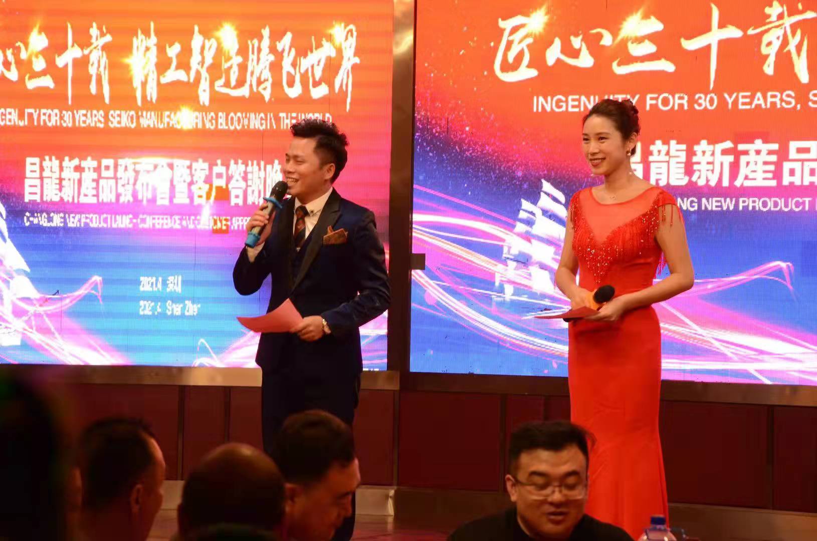 少妇人妻无码AV片在线蜜芽