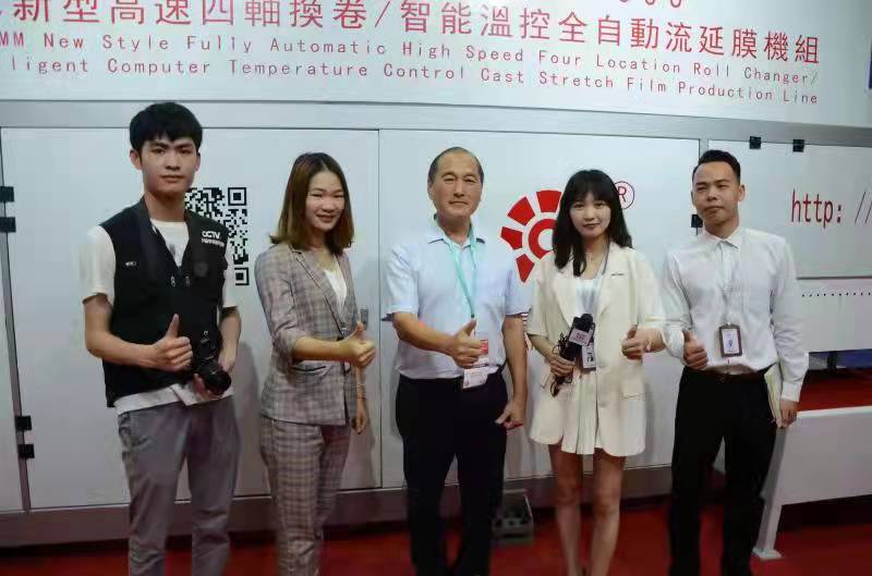 少妇人妻无码AV片在线蜜芽