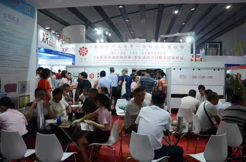 少妇人妻无码AV片在线蜜芽