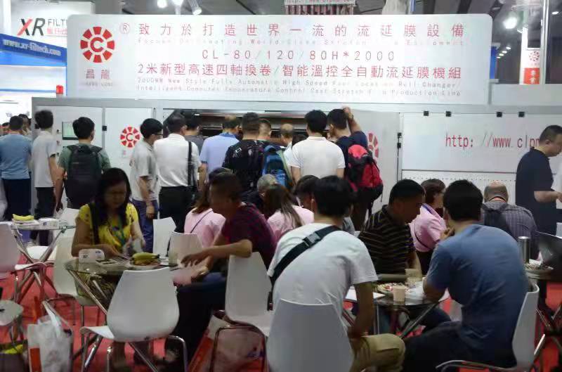 少妇人妻无码AV片在线蜜芽