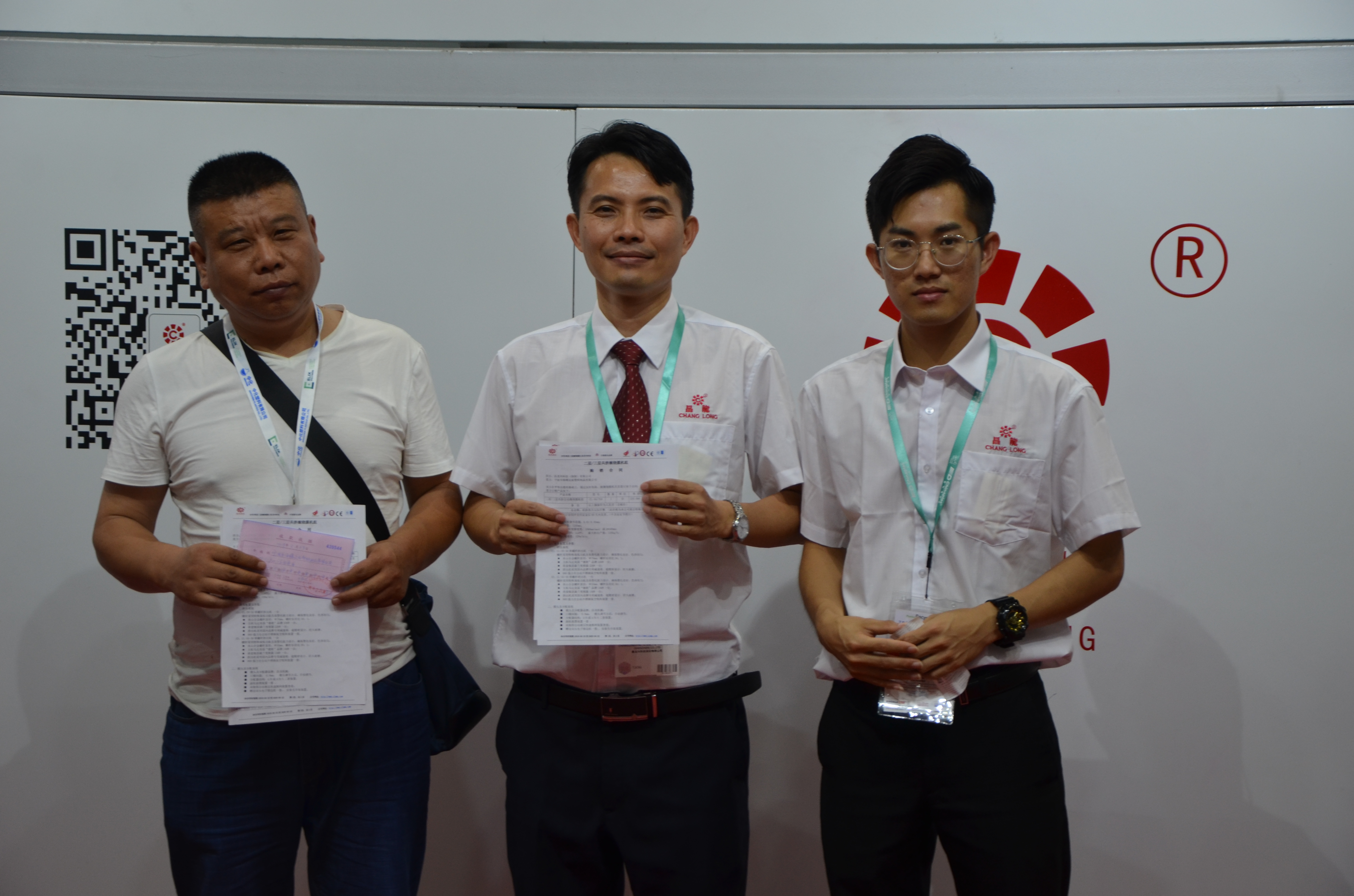 少妇人妻无码AV片在线蜜芽