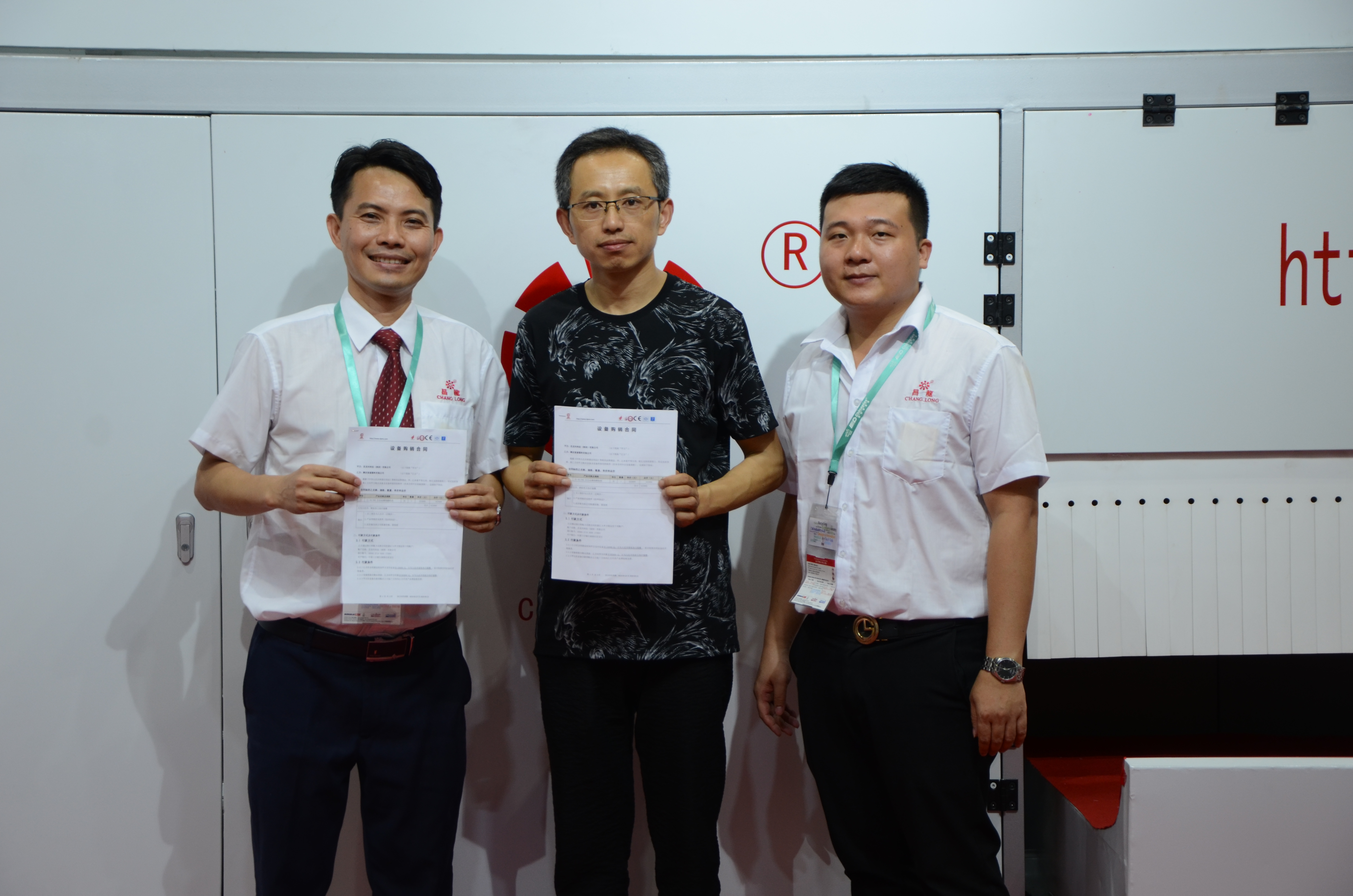 少妇人妻无码AV片在线蜜芽