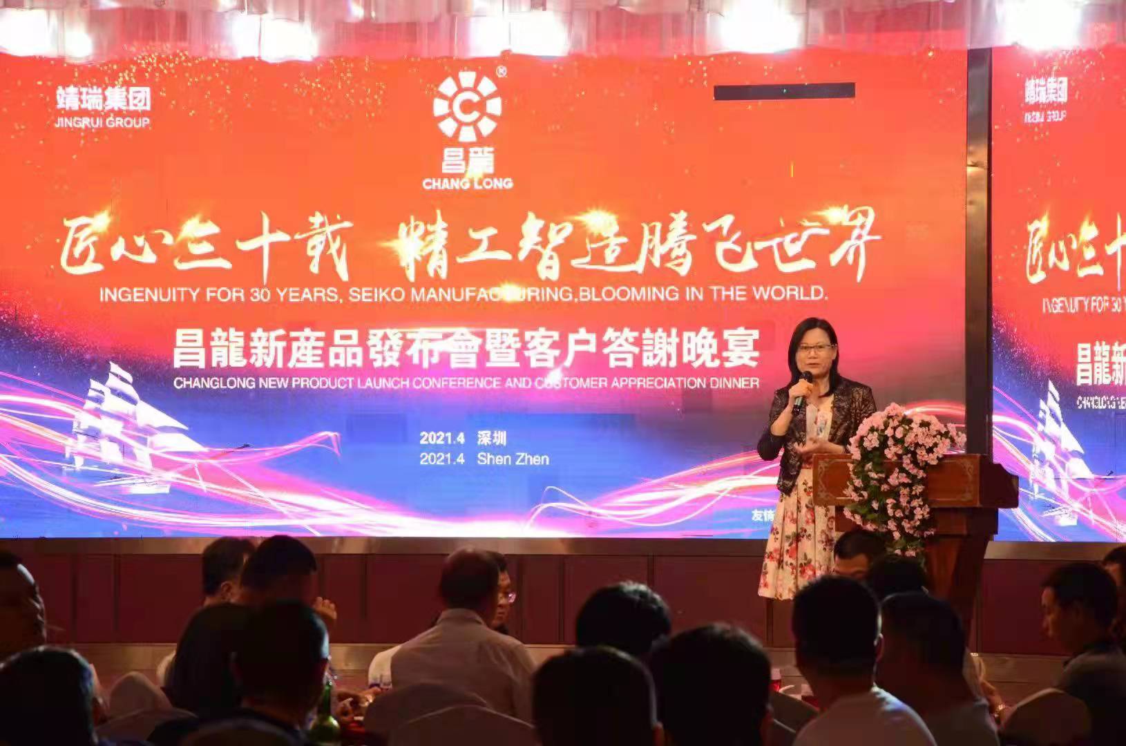 少妇人妻无码AV片在线蜜芽