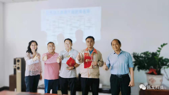 少妇人妻无码AV片在线蜜芽