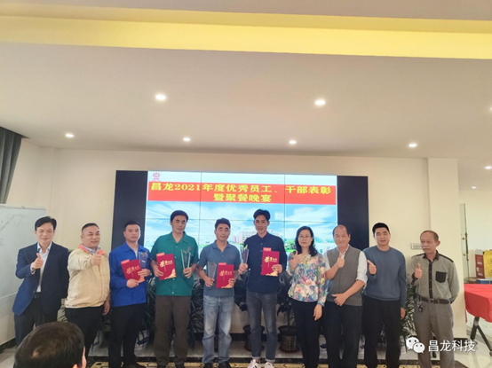 少妇人妻无码AV片在线蜜芽