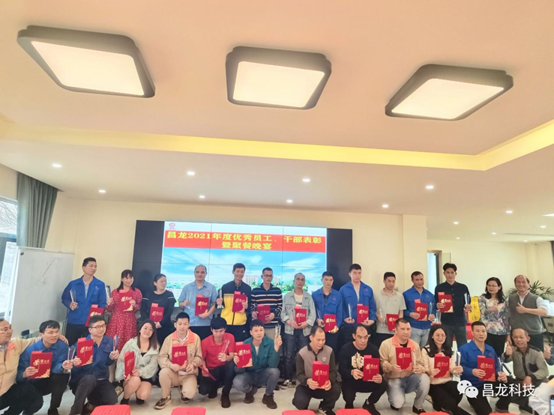 少妇人妻无码AV片在线蜜芽