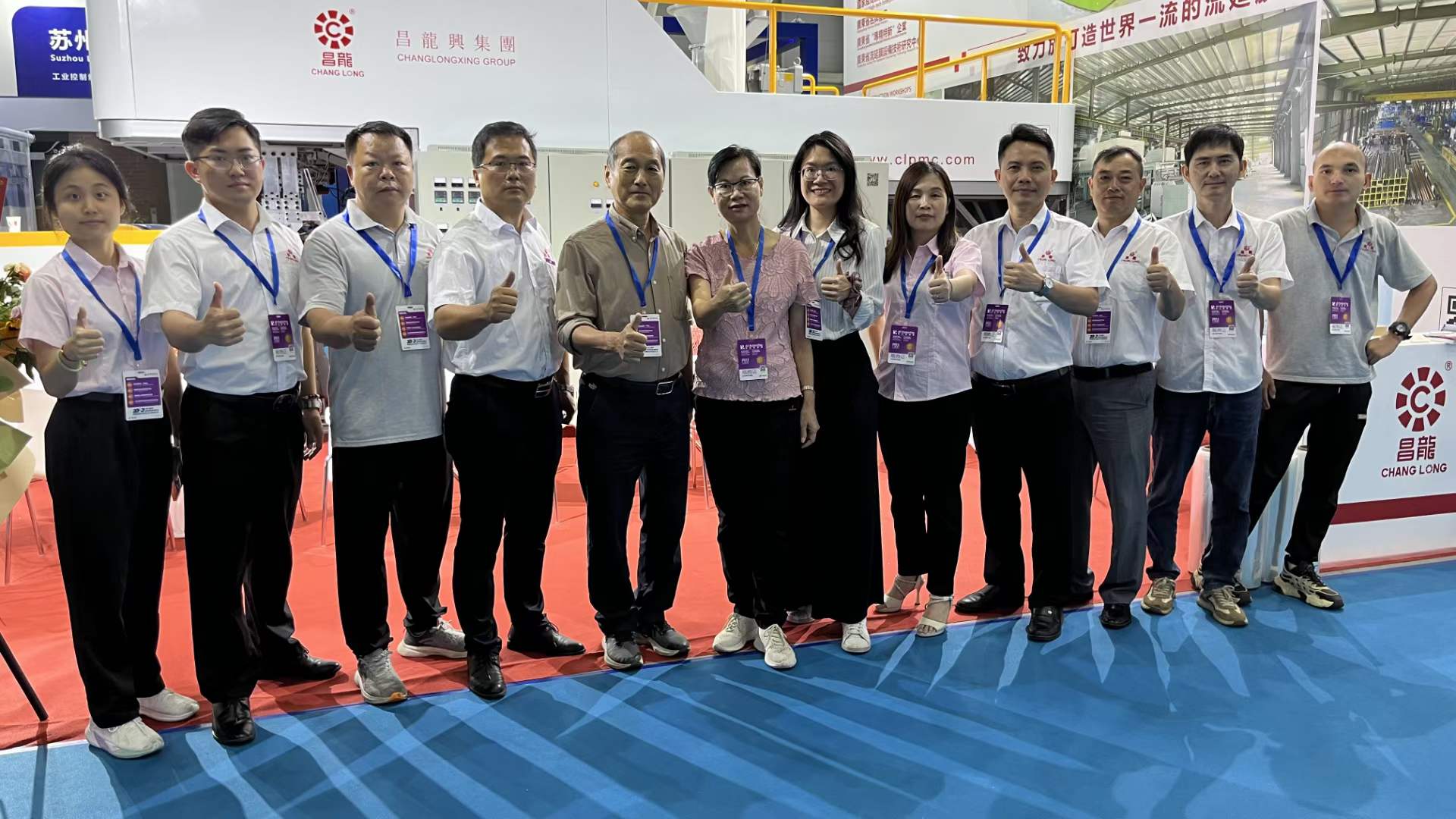 少妇人妻无码AV片在线蜜芽