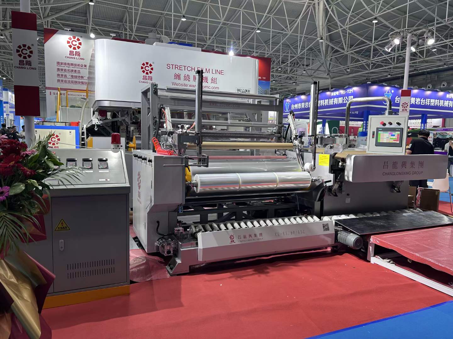 少妇人妻无码AV片在线蜜芽