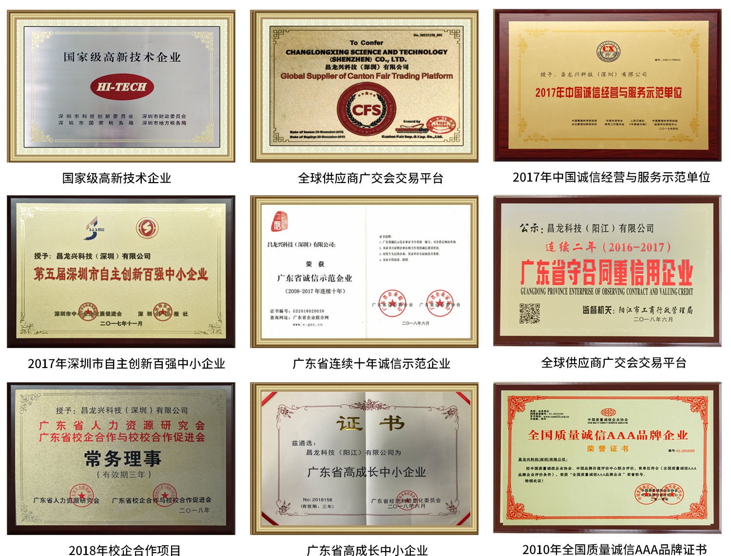 少妇人妻无码AV片在线蜜芽