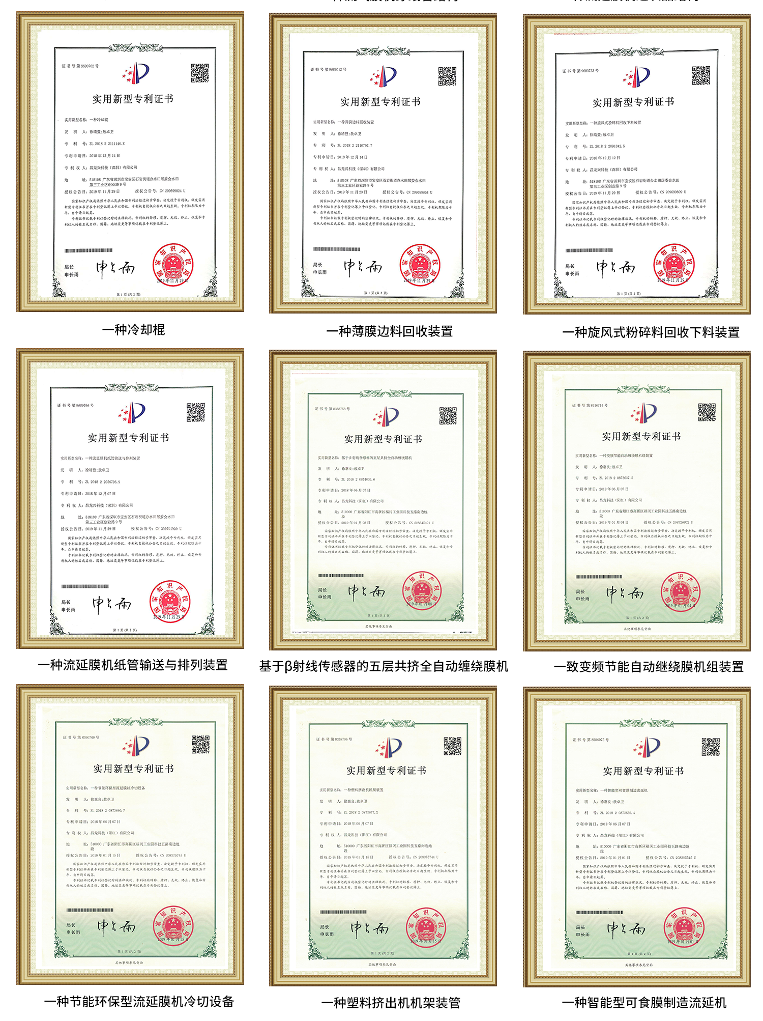 少妇人妻无码AV片在线蜜芽