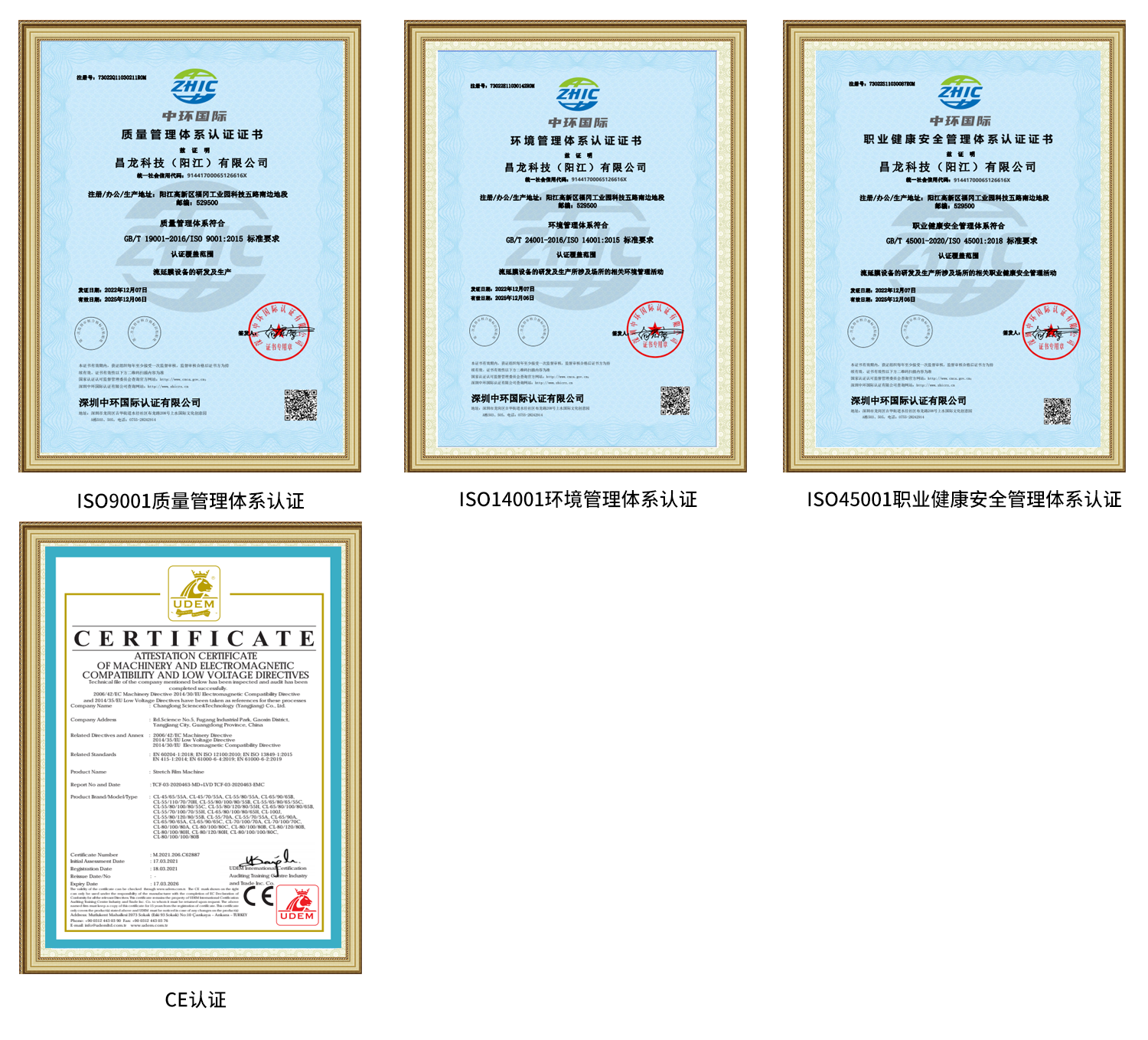 少妇人妻无码AV片在线蜜芽