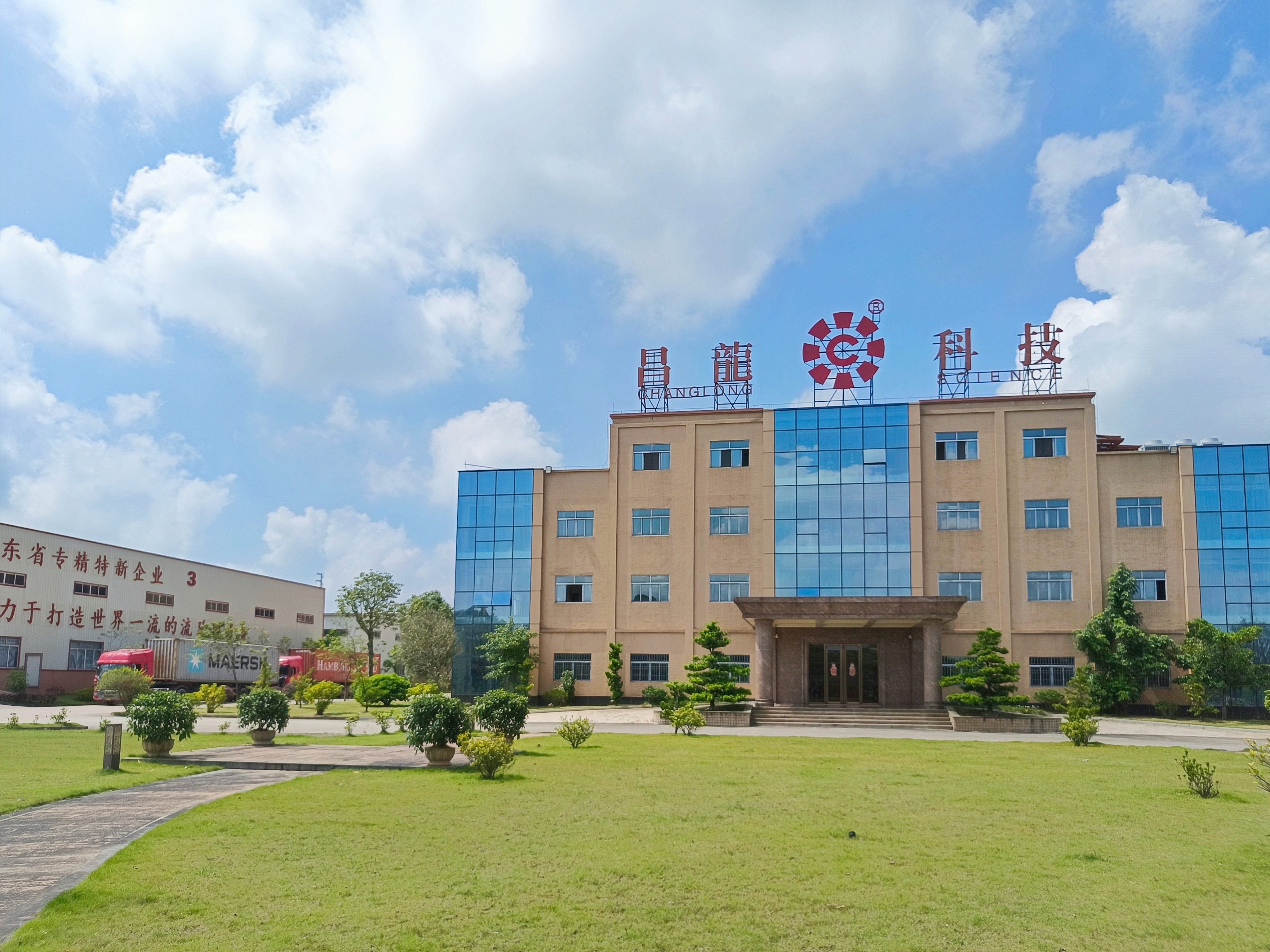 少妇人妻无码AV片在线蜜芽