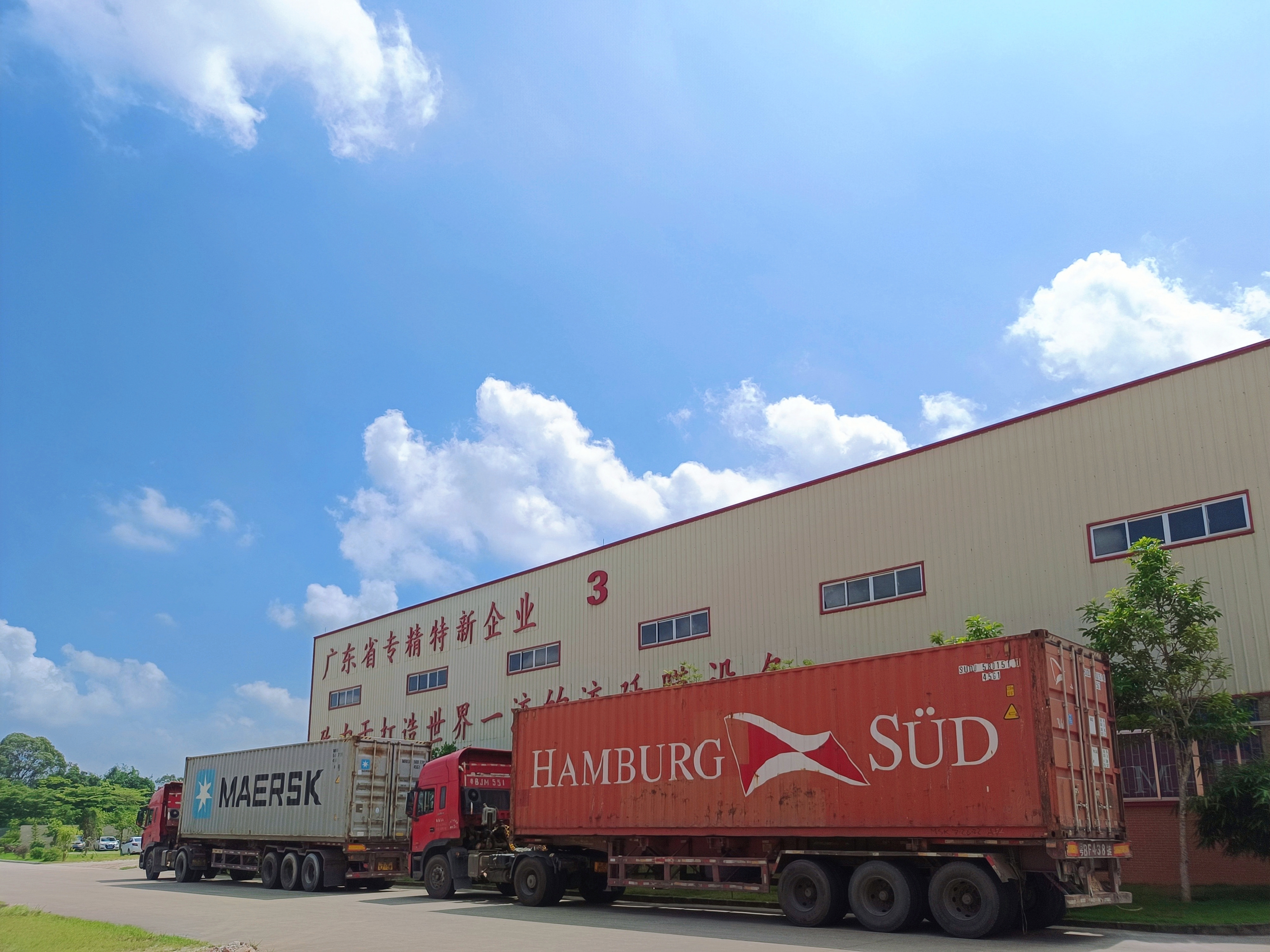 少妇人妻无码AV片在线蜜芽