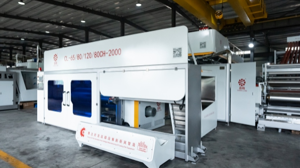 少妇人妻无码AV片在线蜜芽