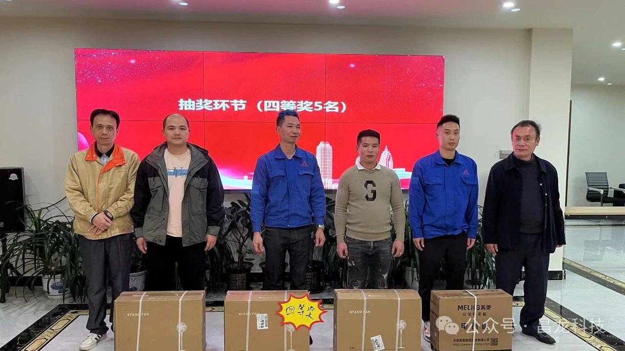 少妇人妻无码AV片在线蜜芽