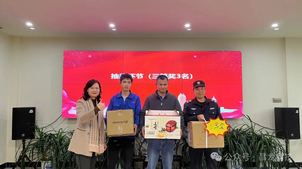 少妇人妻无码AV片在线蜜芽