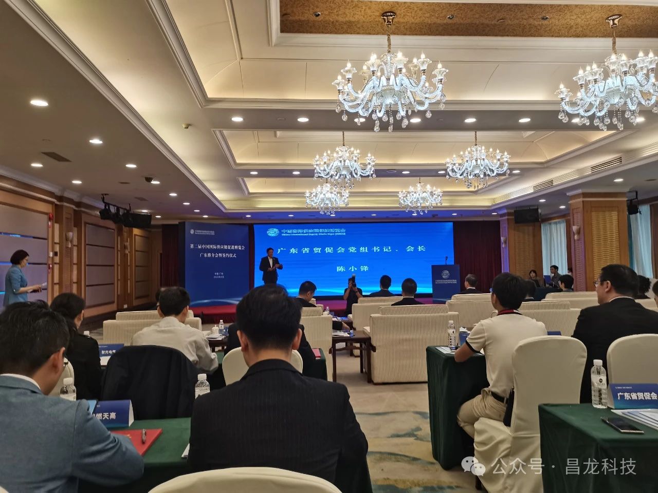 少妇人妻无码AV片在线蜜芽