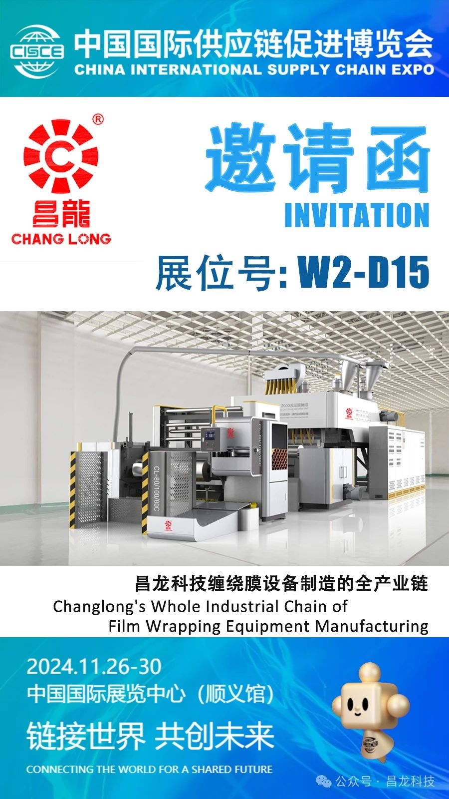 少妇人妻无码AV片在线蜜芽