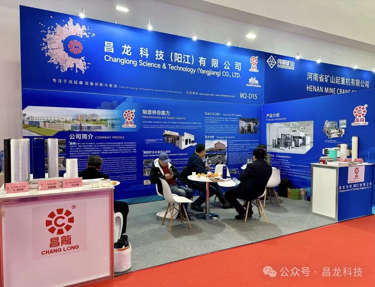 少妇人妻无码AV片在线蜜芽