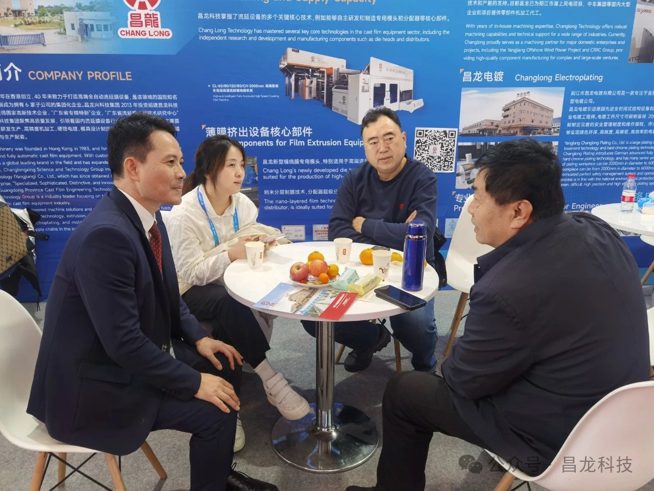 少妇人妻无码AV片在线蜜芽