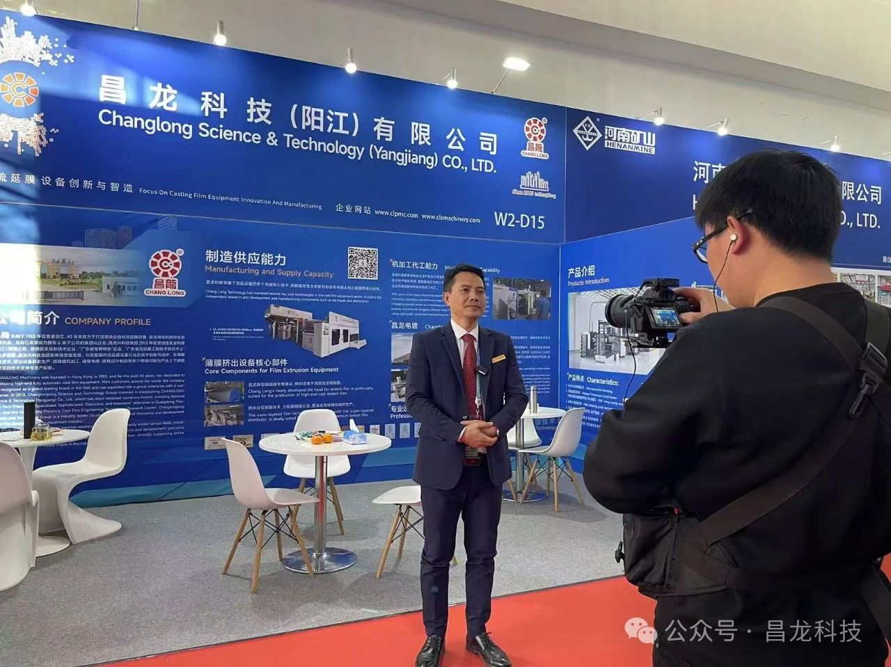 少妇人妻无码AV片在线蜜芽